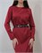 Ремень Merak 420009-AW23 - фото 1170
