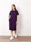 Платье Dress Midi 1510080M-SS23 - фото 1283